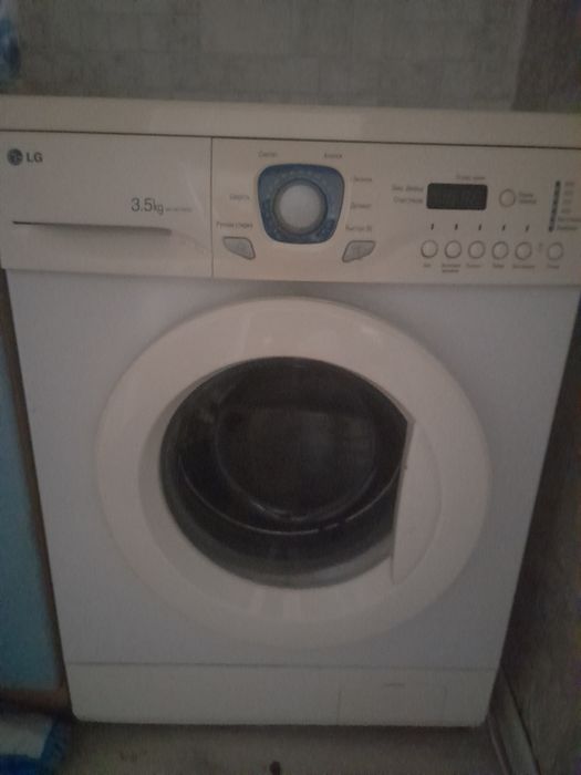 Продам стиральная машинка все работает