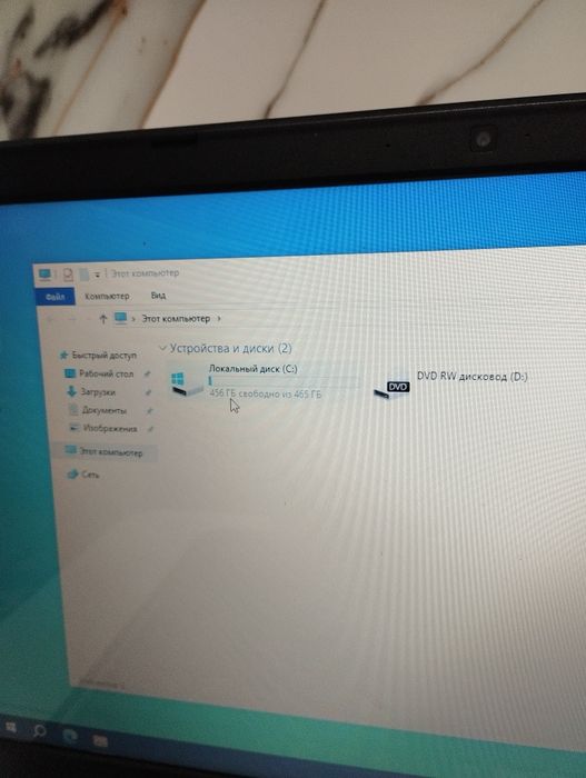 Продам Или Обмен