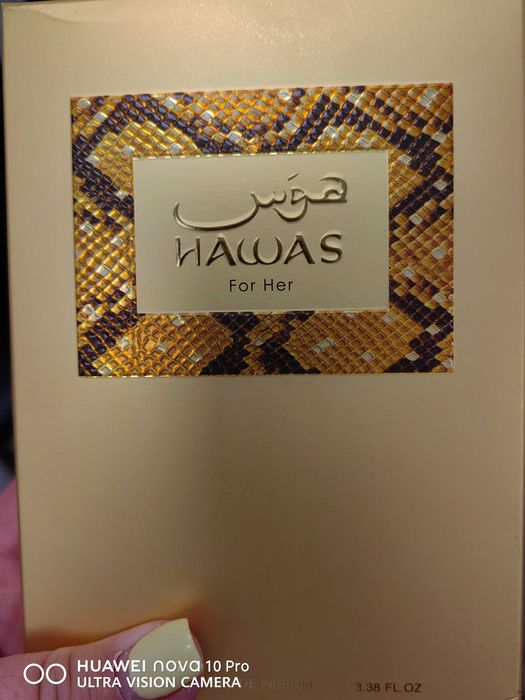 Дамски парфюм Rasassi  Hawas
