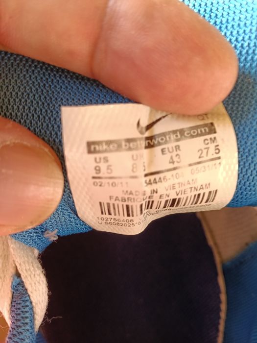 Adidas Nike Air Max 43