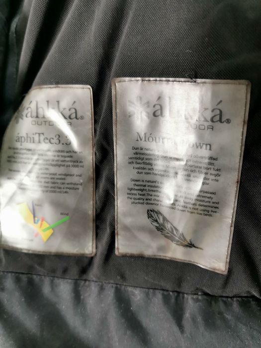 Дамско планинско яке