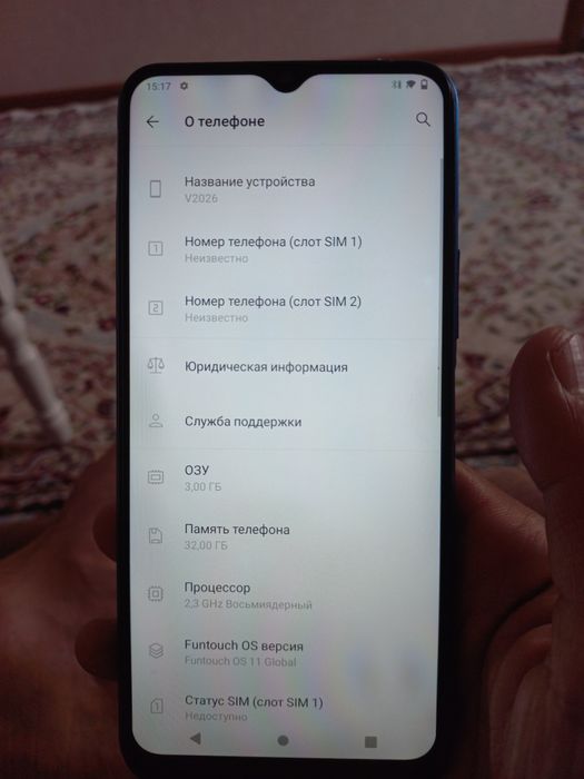 Продам телефон Vivo Y12s(V2026)