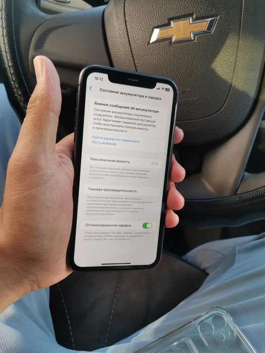 IPhone 11 128Gb айфон 11