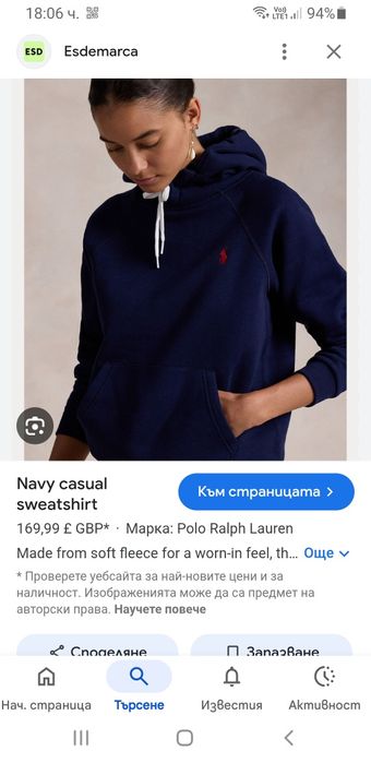 POLO Ralph Lauren  Cruise Navy  M НОВО! ОРИГИНАЛ! Дамски Суичър