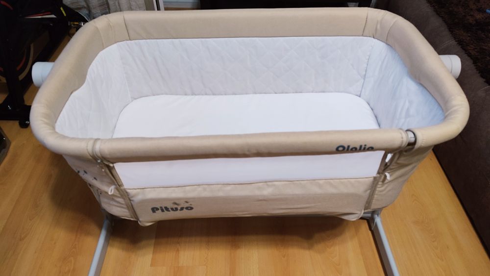 Продам колыбель Olalia Beige/Бежевый (Pituso, Испания)