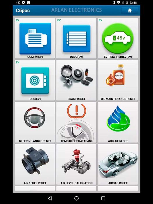 THINKDIAG 2 X-Pro 5 автосканер
