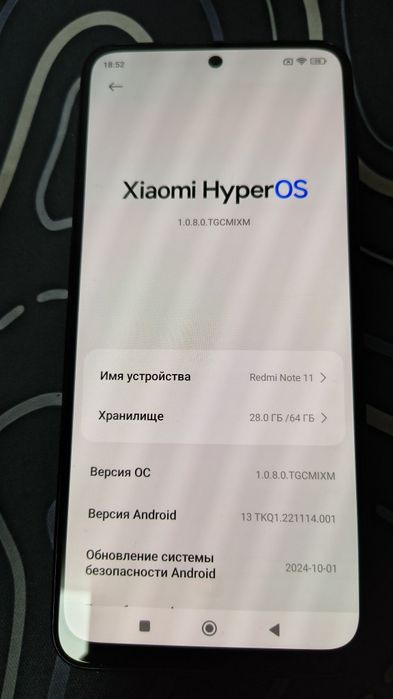 Redmi Note 11  в отличном состоянии.