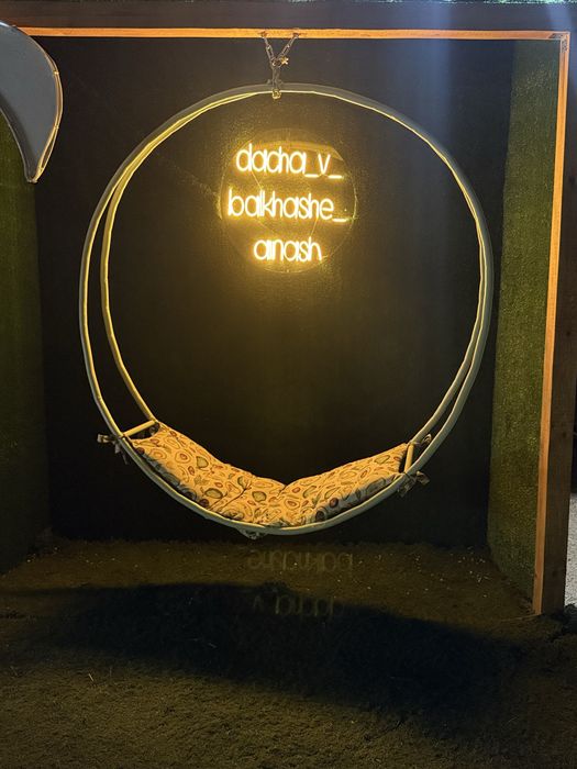 Сдается дача на Рембазе