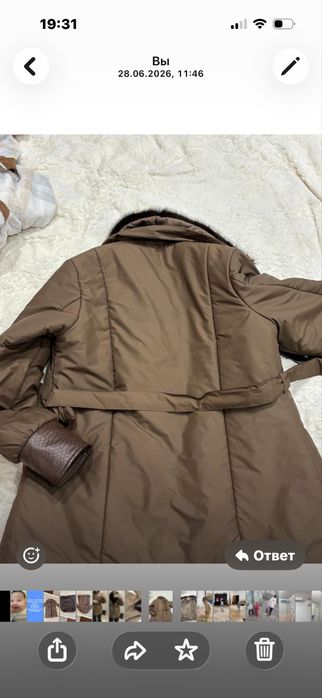 Продам осенную куртку