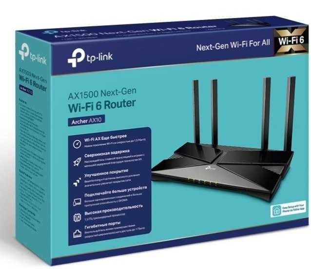 Wi-Fi роутер TP-LINK Archer AX10