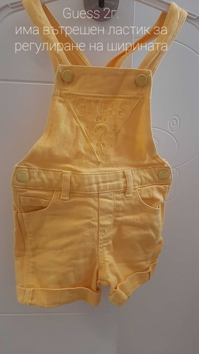 Monnalisa, Guess, Mayoral, Oshkosh