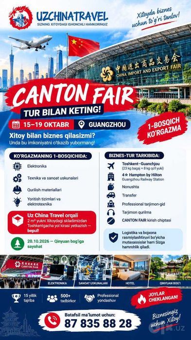 Cantone fair Xitoy ko'rgazmasiga tur paket