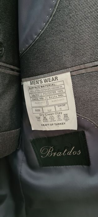 Продам мужской костюм