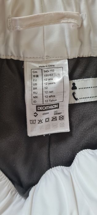 детски ски панталон 152