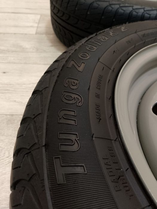 Резина штампы R14