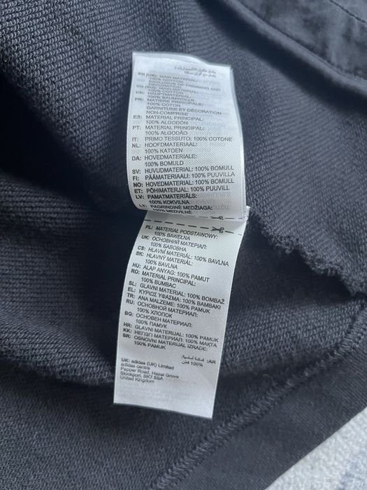 adidas all szn оригинал кофта