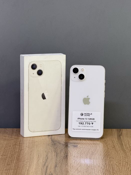 iPhone 13 128 GB | Mobile Zone