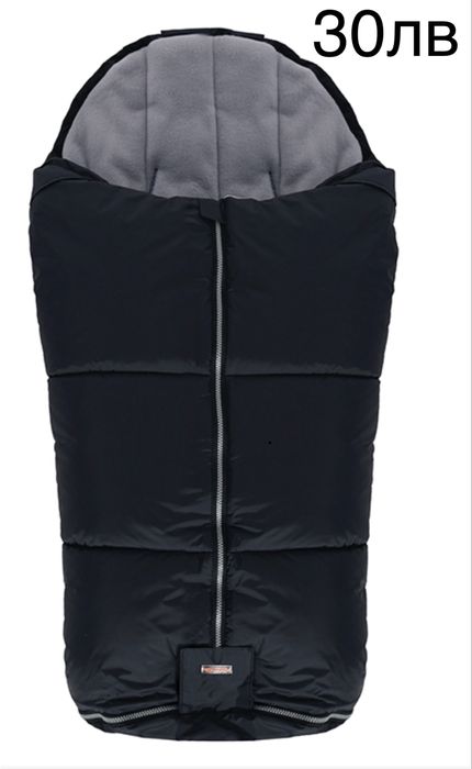 Дрехи за момиче.