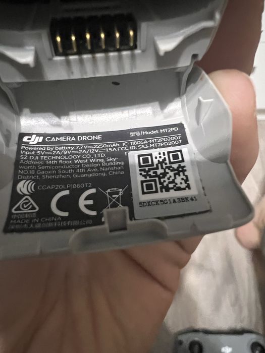 Dji Mini 2  Flymore Combo с 3 батерии