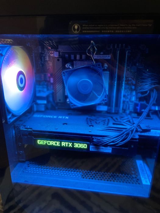 Геймърски Компютър и Геймърски Монитор