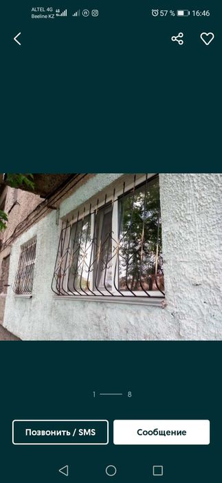 Решётки на Окна на заказ