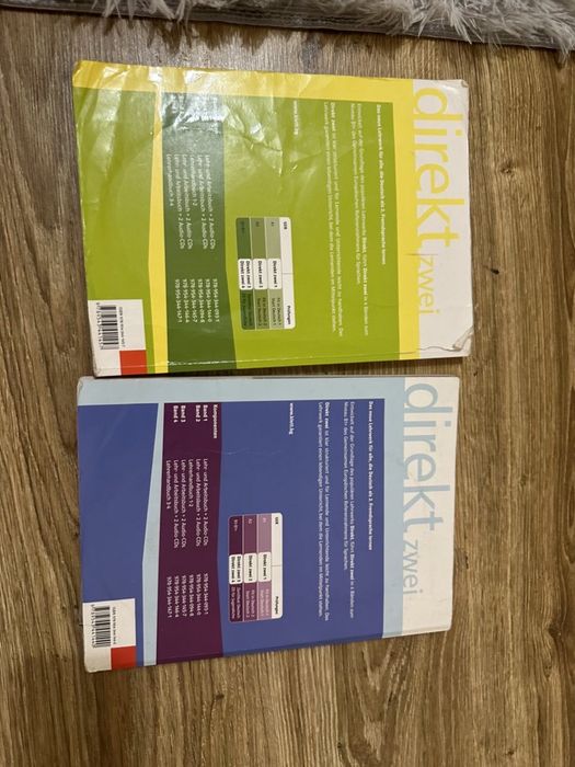 Учебници по немски език