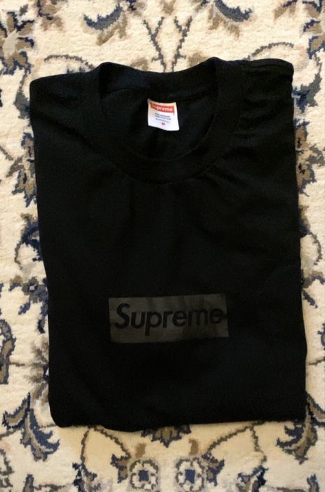 Tricou Supreme