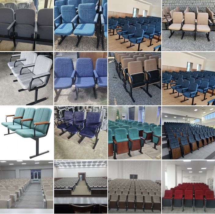 Театральный кресло для активного зала оптом