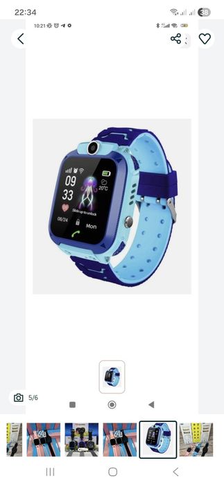 Часы с навигацией с сим картой