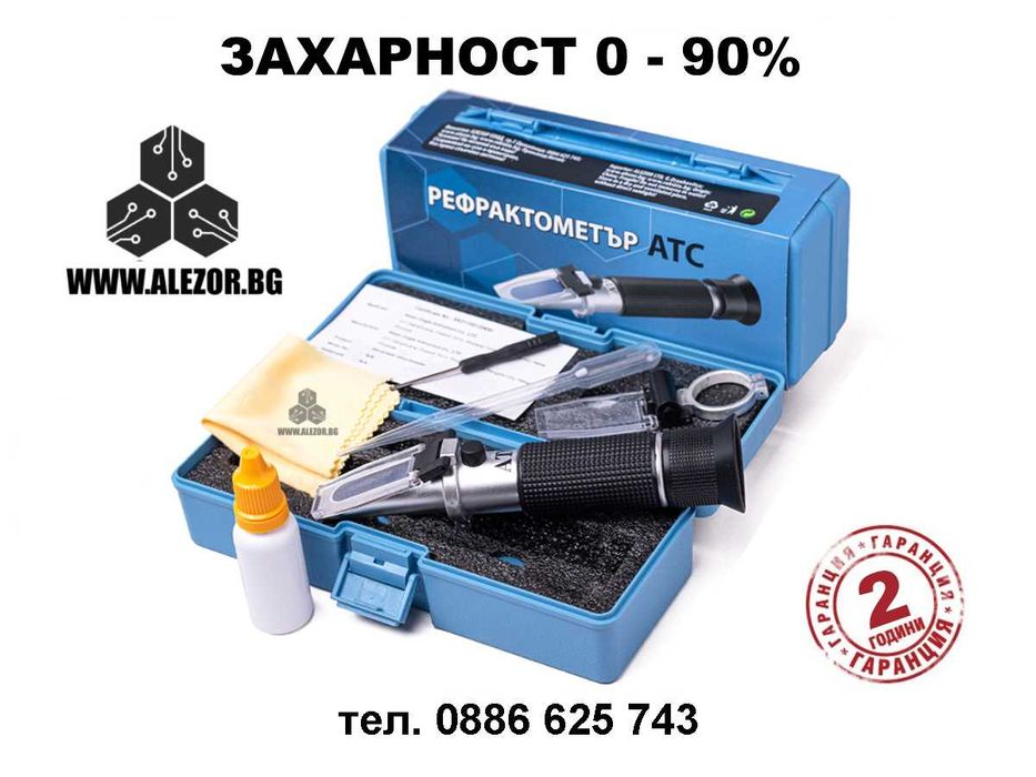 Рефрактометър захарност 0 - 90% Brix за конфитюри, 20200253