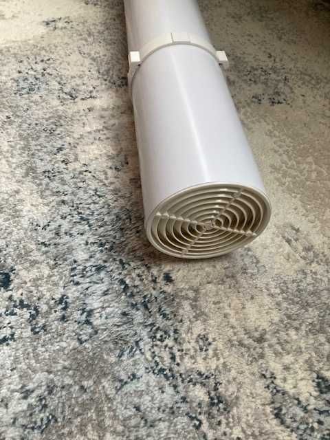 Пречиствател на въздуха