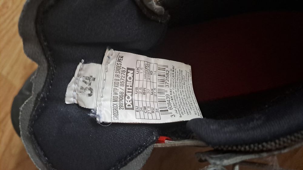 Зимни обувки/боти Quechua от Декатлон