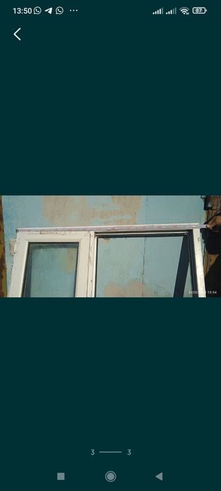 Продам пластиковое окна