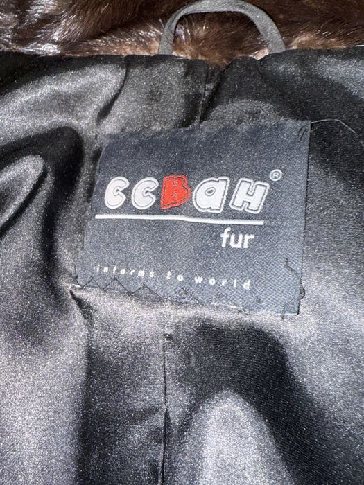 Продам норковую шубу