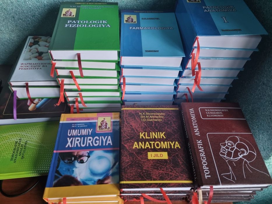 Atlas of human anatomy  Netter