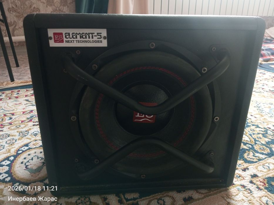 Сапбуфер 5 элемент