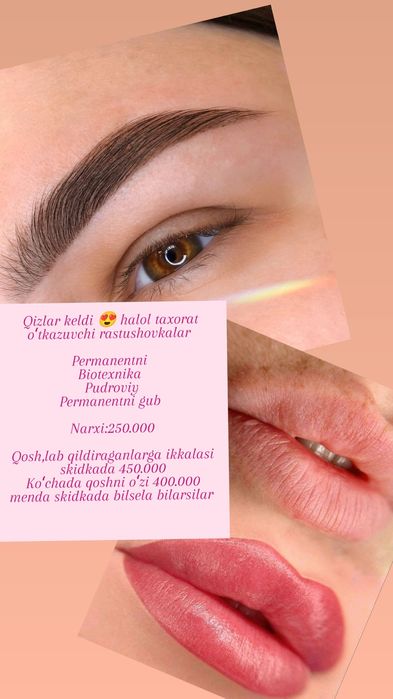 Halol tahorat oʻtkazuvchi rastushovkalar