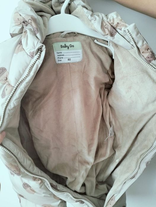 Продам детский комбинезон