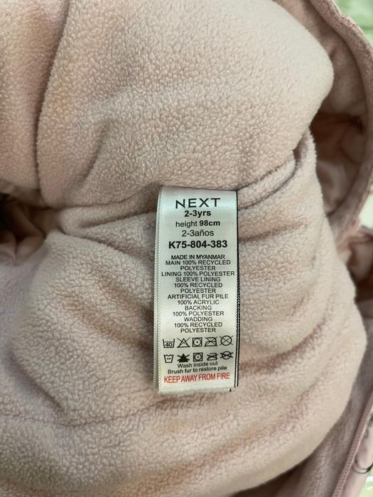 Продаётся комбинизон для девочек