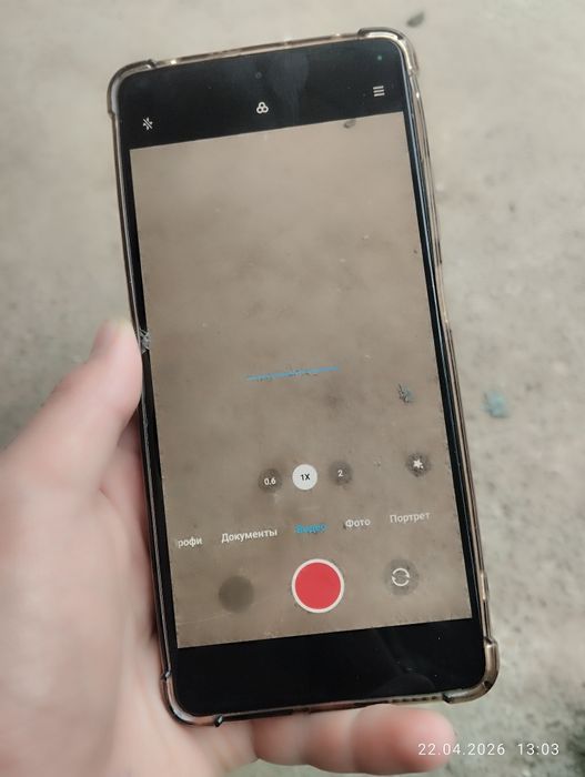 Редми нот 12 про 5джи