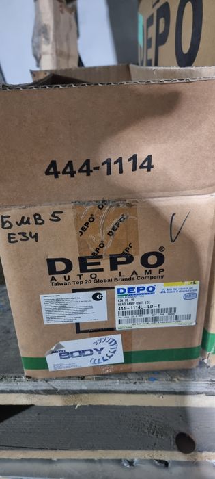 Фара передняя bmw e 34