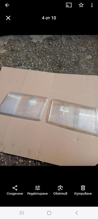 Продавам части от Мерцедес 124 е200 седан и комби