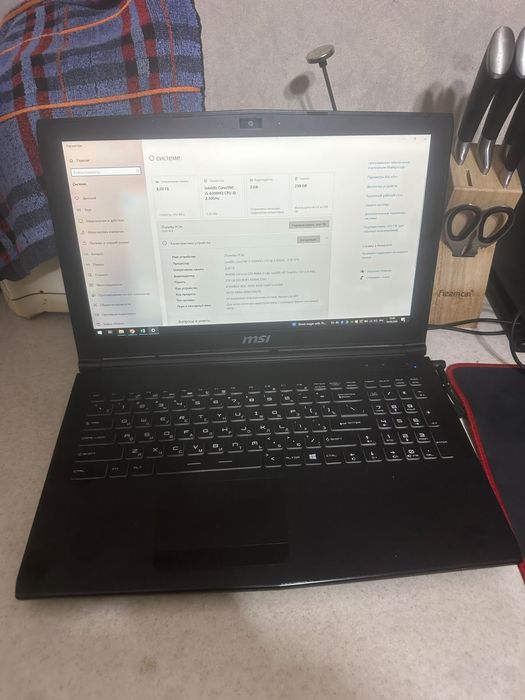 Игровой ноутбук Msi