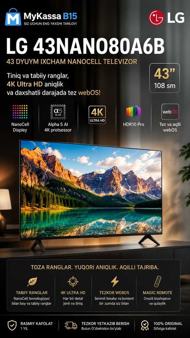 LG 43NANO80A6B — 43 dyuymli Ixcham NanoCell televizor/ Dastavka / New