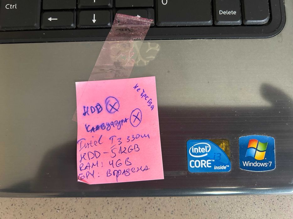 Лаптоп / пи - Лот 7 бр