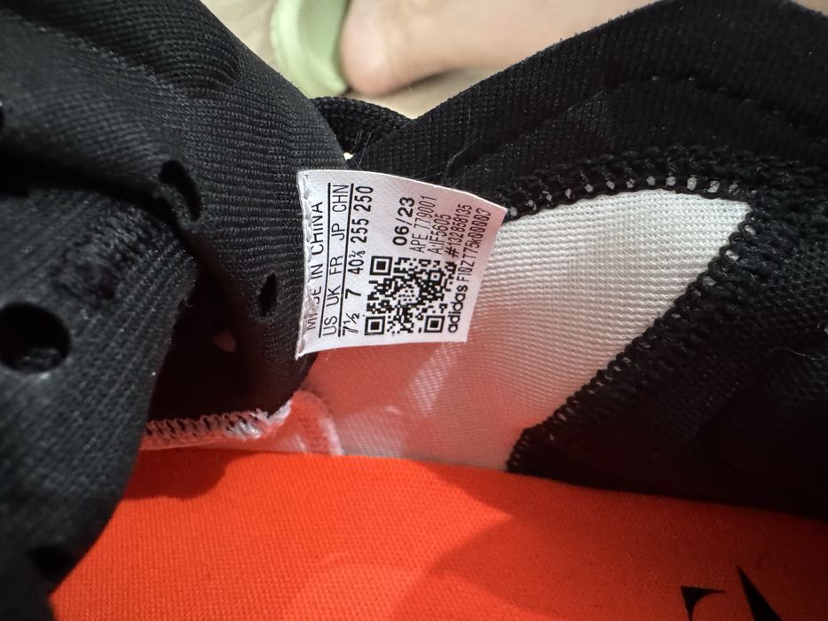 Баскетбольные кроссовки