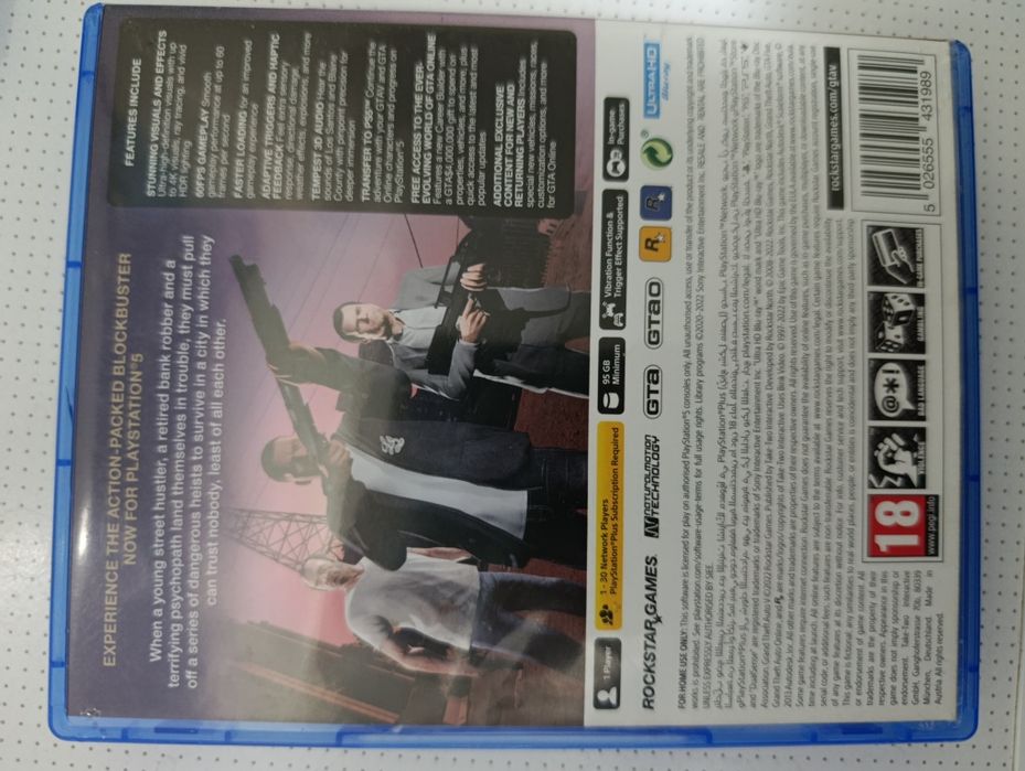 Продам игры для playstation 5