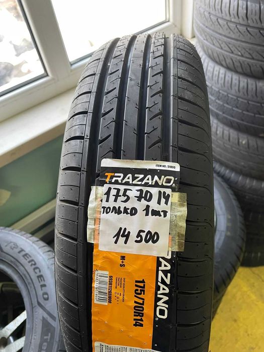 1 Штука Тразано 175 70 Р14