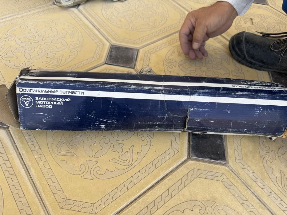 Ось с коромыслами и стойками