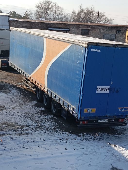 Продам Прицеп срочно